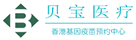 确山验血查男女